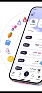 Elfie – Health & Rewards