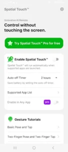 تطبيق Spatial Touch