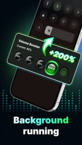 تطبيق Volume Booster