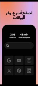 Instabridge: WiFi Map