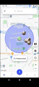 تطبيق Bondo Messenger