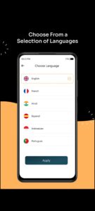 تطبيق  clap to find