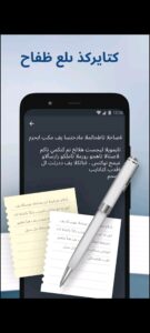 قفل الآلة الحاسبة: إخفاء الصور