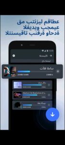 قفل الآلة الحاسبة