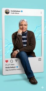 صور Instagram ثلاثية الأبعاد